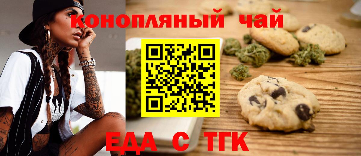 НБОМе Альметьевск