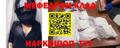 дурь Абакан