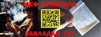 дурь Абакан