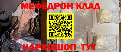 apvp Азнакаево