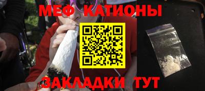 apvp Азнакаево