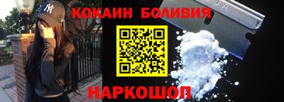 дурь Абинск