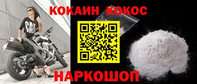 apvp Азнакаево