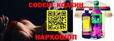 дурь Абакан