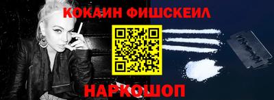 дурь Абакан