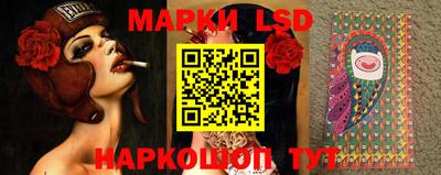 дурь Абакан