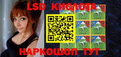 дурь Абакан