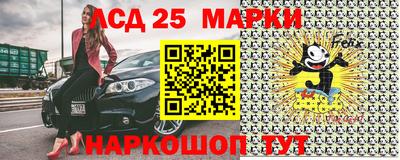 дурь Абакан