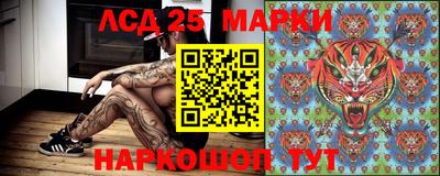дурь Абинск