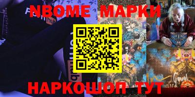 apvp Азнакаево