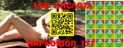 дурь Абинск