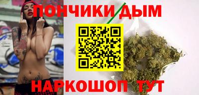 apvp Азнакаево