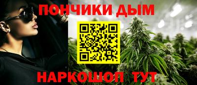 apvp Азнакаево