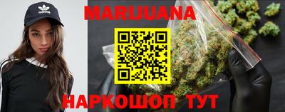 дурь Абакан