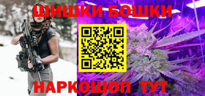 apvp Азнакаево