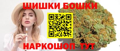 дурь Абакан
