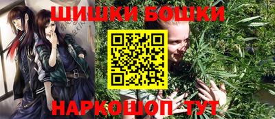дурь Абинск