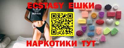 дурь Абинск