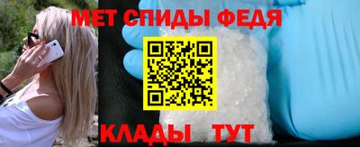 дурь Абакан