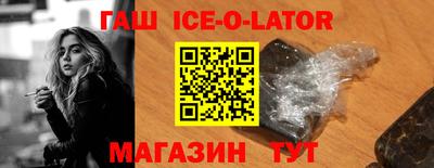 apvp Азнакаево