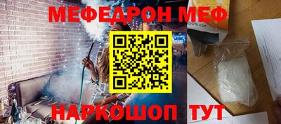 дурь Абакан