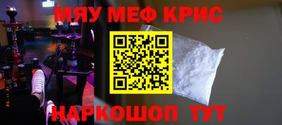 дурь Абакан